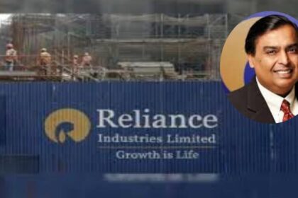 Reliance industries